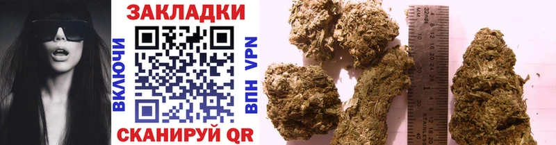 Купить закладку Глазов Cocaine гидра маркетплейс СК ГАШ МЕФ Конопля