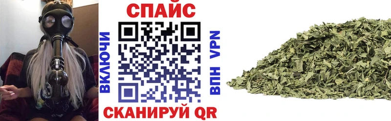 гидра зеркало  Глазов  БУТИРАТ оксана 