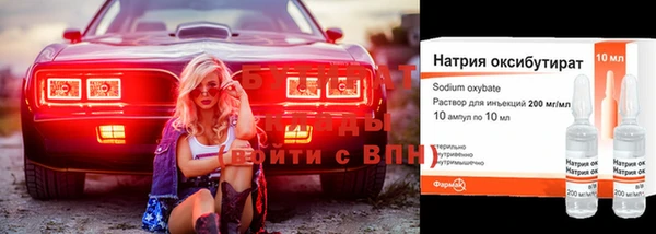 эйфоретик Алексеевка