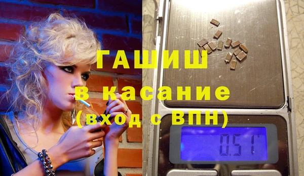 прущая мука Алзамай