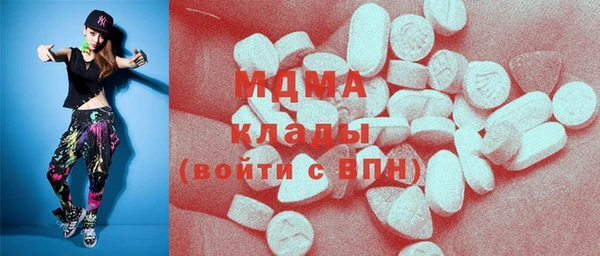 прущая мука Алзамай