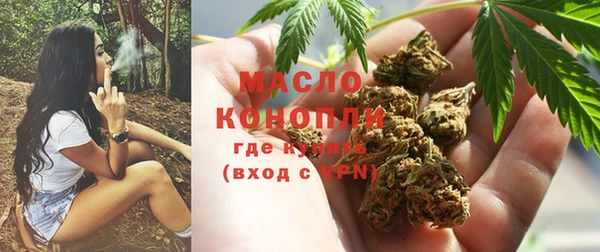 синтетический гашиш Кукмор
