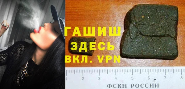 эйфоретик Алексеевка