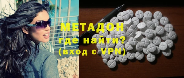 эйфоретик Алексеевка