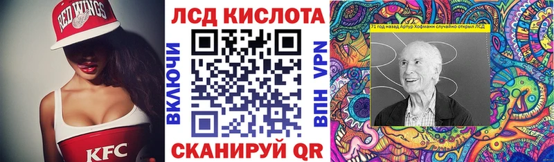 Марки 25I-NBOMe 1,5мг  Глазов 