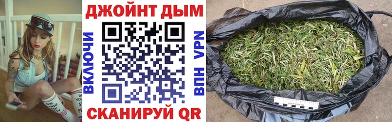 Бошки марихуана ГИДРОПОН ОМГ ОМГ ТОР Глазов